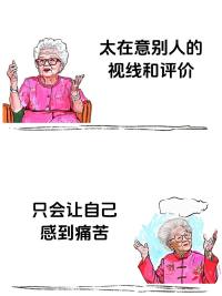 **“劳动节的意义，是让光回到光的主人身上。”**