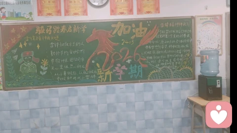 你的攻击性不是为了伤害他人，而是为了守住自己