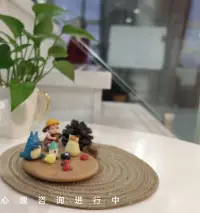 當(dāng)我們可以接納自己的不完美，接納他人的不完美，接納生活的不完美，似乎就可以停止自我譴責(zé)，開始平和但自信的行動起來哦。配圖