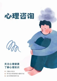 人不應該總是為了彌補過去而向現在瘋狂的追索。而是應該放眼未來，從現在開始布局。配圖
