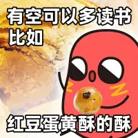 照顧自己的健康跟情緒配圖