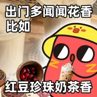 照顧自己的健康跟情緒配圖
