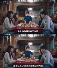 照顧自己的健康跟情緒配圖