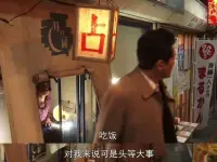 照顧自己的健康跟情緒配圖