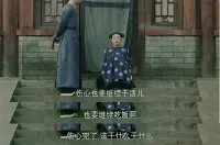 照顧自己的健康跟情緒配圖