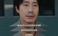 照顧自己的健康跟情緒配圖