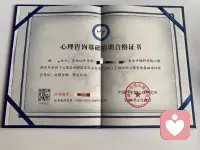 人至萬難需放膽，境到逆處仍從容。配圖