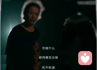 每一次大吼大叫、每一場憤怒失控，都會像慢性毒藥一樣流入孩子的身體，日積月累之下造成不可逆轉的傷害。配圖