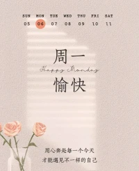 一個充滿煩惱的人，如果不去覺察引起煩惱的反應模式，就注定一輩子都活在煩惱之中。配圖
