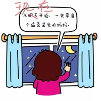 哈哈哈，能做到的舉手！配圖