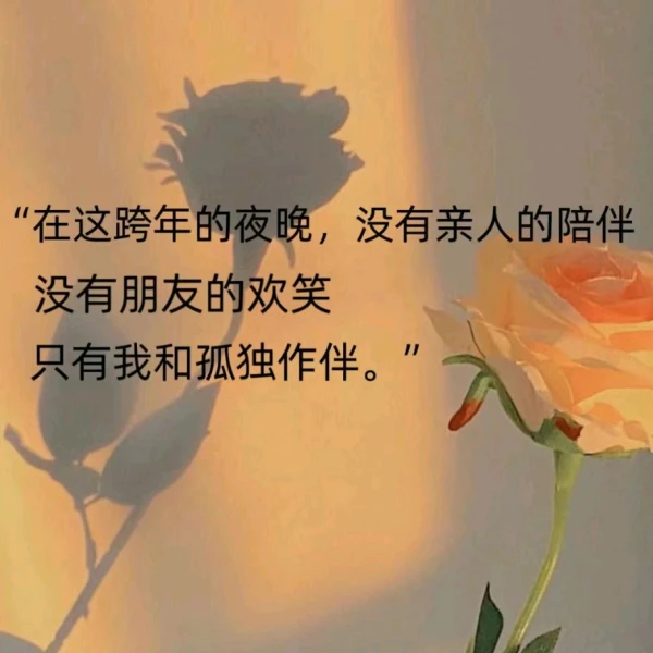 落霧