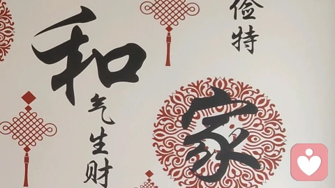 有一种婚姻状态叫“假性和解”