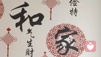 有一种婚姻状态叫“假性和解”