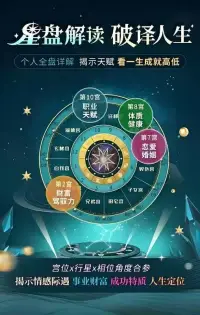 人到了一定高度，
要學會視而不見充耳不聞。
把心情和脾氣調成靜音，
不動聲色的淘汰一群人。
?不動聲色的打理好自己。
?過好余生的每一天！[玫瑰]配圖