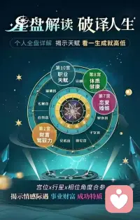因为事情发现问题，因为问题处理事情