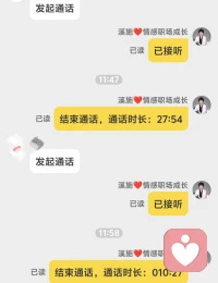 本来计划好好跑个5公里，结果中途接了37分钟咨询，边走路边输出。
一小时零四分，一半是工作，一半是热爱。
生活和运动，就这样无缝衔接了！