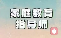 心里攒下的委屈，不必刻意隐藏。
难言的心事，在这里可以尽情诉说。
没有评判，没有说教，
我只安静聆听，接住你所有情绪。帮你分析，给你建议配图
