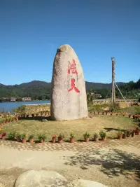 . 生活里，抱怨很多，有人抱怨生活不如意，有人抱怨事業不順心，有人抱怨孩子不聽話，有人抱怨婚姻不幸福。每個人都有抱怨，而抱怨也各種各樣，抱怨這，抱怨那，似乎這個世界就沒有不可以抱怨的東西似的。配圖
