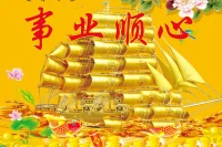 世界很喧囂，愿你獨自熱鬧，圖片見者發財??(ˊωˋ*)??配圖