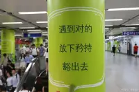 在合適的兩個人，如果不去關心，慢慢就陌生了， 再深的感情不去呵護，慢慢就淡了，冷落久了習慣了，以后就真的再也不需要了，下雨天影子都會走，何況人心呢！