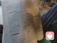 慢慢來，一步一步按自己的節(jié)奏走，總有一天會(huì)抵達(dá)。配圖