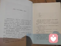這世上所有的愛都是為了相聚，唯有父母對(duì)子女的愛，指向離別。配圖