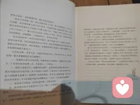 這世上所有的愛都是為了相聚，唯有父母對(duì)子女的愛，指向離別。配圖