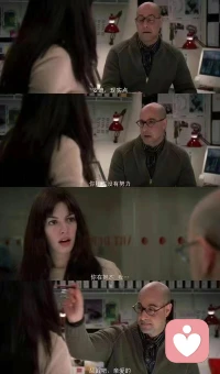 很多人感情出了問題，以為下一段就好了，殊不知感情問題都是有延續性的，這段感情里你解決不了的問題，下段感情里同樣會出現！所以，有問題就及時解決，自己不留遺憾，也別錯過對的人！配圖