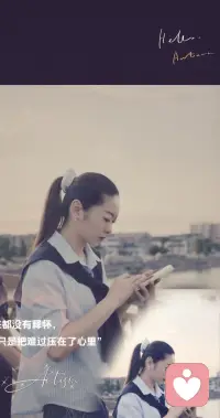 你看，时间等过谁，季节变换，来来往往，好多人忘了好多人，好多人代替了好多人，好多人有好多遗憾，好多人是好多人的遗憾，好多人再见，好多人却再也不见！秋天是一个伤感的季节配图