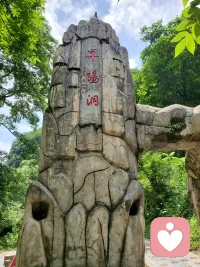 感情里的委屈、纠结、不舍，不必独自咀嚼。有人倾听，有人分析，帮你理清情感迷雾。配图