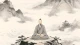 以天地之道，解人心内耗