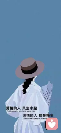 什么是心理學？
過去，“心理學”一詞常常被人誤解，原因無他，只是在心理學的發展歷程中，多半是舊瓶裝新酒，內容換了，名稱不變，因此總讓人望文生義，知其門而不得入。
事實上，心理學可以稱得上是一門古老而又年輕的科學。
它起源于西方哲學，即兩千多年前的希臘。
在“心理學”一詞還只以希臘文書寫的時候，它隸屬于哲學的范疇，意思是“關于靈魂的科學”。
靈魂在希臘文中也有氣體或呼吸的意思，因為古代人們認為生命依賴于呼吸，呼吸停止，生命就完結了。配圖