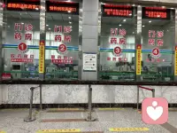 今天上午在医院心理康复科见习，需要咨询的朋友下午约👌配图