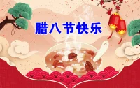 當思想改變你的思想，那就是哲學
當宗教改變你的思想，那就是信仰
當事實改變你的思想，那就是科學
當一個人既沒有思想，也不相信宗教，還罔顧事實，就要遠離他，不要浪費你寶貴的生命配圖