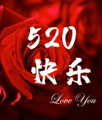 在愛的氛圍里，在愛的加持下，做什么都是值得的，有勁兒的
愛要相互流動，才能好好持續配圖