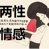 如果你的男友不工作、不承擔(dān)生活費(fèi)用并且吝嗇，可能會(huì)對(duì)你的生活和關(guān)系造成負(fù)面影響。以下是一些可能有用的建議：
 
1.?與男友進(jìn)行溝通：與男友坦誠(chéng)地溝通你的感受和擔(dān)憂，讓他知道你對(duì)他的行為感到不滿，并嘗試找到一個(gè)雙方都可以接受的解決方案。
2.?設(shè)定界限：明確告訴男友你的期望和界限，例如你希望他承擔(dān)一定的生活費(fèi)用、參與家庭事務(wù)等。
3.?尋求專業(yè)幫助：如果男友的行為嚴(yán)重影響了你的生活和關(guān)系，可以考慮尋求專業(yè)幫助，例如給力平臺(tái)心理咨詢欄目里專業(yè)婚姻咨詢師或心理咨詢師的建議。
4.?考慮分手：如果男友的行為無(wú)法改變，并且對(duì)你的生活和關(guān)系造成了嚴(yán)重的影響，可以考慮分手。
 
最重要的是，要保持冷靜和理智，不要讓情緒影響自己的判斷和行為。同時(shí)，也要尊重男友的意見和感受，以建立良好的溝通和關(guān)系。配圖