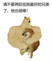 那些總喜歡貶低打壓否定別人的人，第一，這類人有強烈的自卑感，因為這類人通過發脾氣，貶低身邊人的方式，用來刷自己的存在感，只有把你貶低的一文不值，才能體現出它的價值。第二，就是自戀型人格障礙的人,因為他們需要通過先發制人指責你的方式讓你先產生內疚和自我懷疑。通過這樣的方式，他們才能去掩蓋他們的錯誤和卑微的內在。第三，就是曾經的原生家庭，缺少愛和基本的尊重的人，因為他們從來沒有學會過怎么去愛別人，更不知道怎么去愛自己。配圖