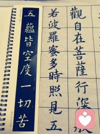 一个人真正所需的并不多，有一颗简单、知足的心，生活就足够丰盈。配图