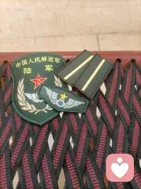 我还能回到以前吗我做不到配图