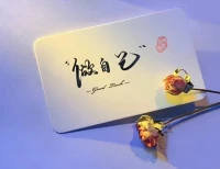 人生只有一次， 如果快樂不能及時送達， 煩惱一定要第一時間拋出去配圖