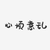 走，帶你去有光的地方配圖