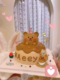 生活就像一場旅行 ，有晴天也有雨天 ，我愿做你的一把傘 ，能夠為你遮風擋雨配圖