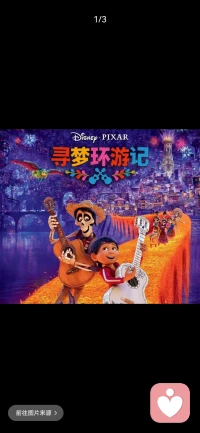 男女愛情之間，竟然也會陷入到零和博弈負和博弈，在爭奪控制權(quán)，這是個很有意思的現(xiàn)象！配圖