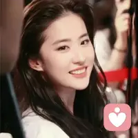 你知道什么是赞美效应吗？
如果你经常夸一个人好看，那他真的就会变得好看.
今天要隆重地向大家介绍一下你：你性格温和，待人又真诚，很有教养，懂分寸。总是很开朗，你总是很爱笑，你总能给你身边的人带来很多高能量和快乐。

我知道 你一个人也走了很远很远的路，跨过山越过海. 你一个人翻了一座一座山，度过了非常黑暗的时刻，所以你不要总掩盖你自己的价值，你知道你是这个世界上独一无二的存在吗？知道你的敏感脆弱 但是敏感就是你的天赋，从来不是你的缺点。你就去做那个真实的你自己就好了。

最后再跟你说一句，你真的很好，很好，很好，很好。所以无论别人怎么看待你, 都不要看轻你自己.  

你的朋友总是有你而感到非常的骄傲,我爱你,你的朋友们也爱你,  身边的人都很爱你,一定要知道这一点[爱心]

新的一年 好好地爱自己吧，爱自己风生水起。[胜利]