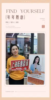 一困惑就出門
見天見底見風(fēng)景
順便會遇見不一樣的自己配圖