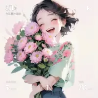 決定我們的不是過去的經(jīng)歷，是我們自己賦予經(jīng)歷的意義配圖