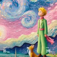 努力控制你所能控制的事情，并接納你不能控制的事情配圖