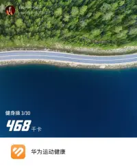 行動(dòng)本身就是方法配圖