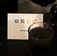忙碌的周一例会都开完了吗？
总结和计划都清晰了吗？
马上半年度即将落幕，战略规划需要调整吗？
想多了头痛，顺其自然为所当为……
让自己保持愉悦才是最高效的生产力！
快乐的三大秘诀：无所谓、不至于、没必要！