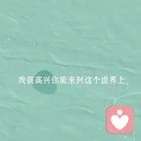 从动力学角度看待暴食症及厌食症

对于暴食症，心理动力学可能关注个体内部冲突和欲望的争斗。暴食行为可能是对内在紧张和情感需求的一种逃避或应对方式，通过食物来填补或缓解情感空虚。

而厌食症可能反映了对自我控制的过度追求，可能源于对自尊心和自我价值感的内在冲突。限制饮食可能成为个体尝试在身体上获得控制感、表达情感或应对心理冲突的一种方式。

总体而言，心理动力学为理解暴食症和厌食症提供了深层次的视角，强调内部心理冲突、欲望和自我认同的角色。配图